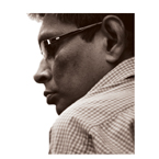 তারেক আহমেদ
