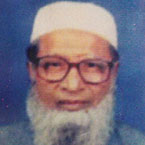 মহিউদ্দিন আহমাদ