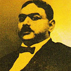 রাখালদাস বন্দ্যোপাধ্যায়